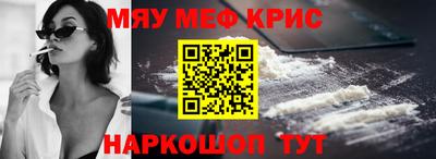 марки lsd Малгобек