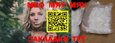 метадон Малоярославец