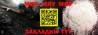 метадон Малоярославец