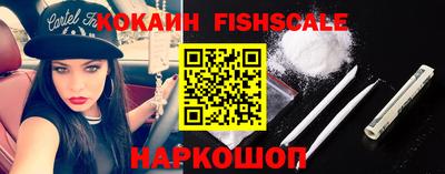 метадон Малоярославец