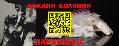 а пвп мука Мариинск