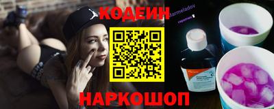 а пвп мука Мариинск