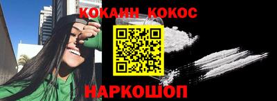 а пвп мука Мариинск