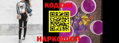 марки lsd Малгобек
