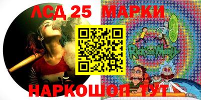 метадон Малоярославец