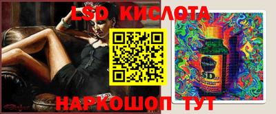 а пвп мука Мариинск