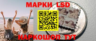а пвп мука Мариинск