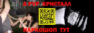 марки lsd Малгобек