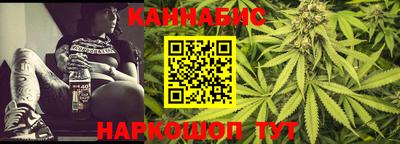 марки lsd Малгобек