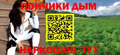 а пвп мука Мариинск