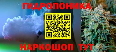 а пвп мука Мариинск
