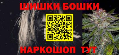 марки lsd Малгобек