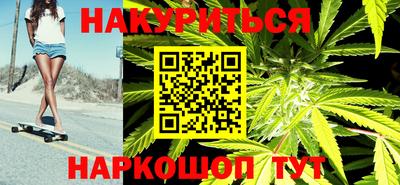 метадон Малоярославец