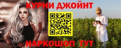 а пвп мука Мариинск