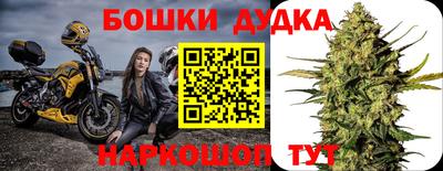 метадон Малоярославец