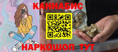 а пвп мука Мариинск