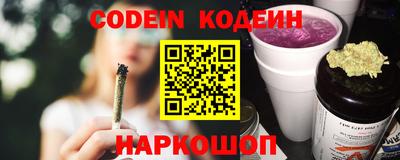 метадон Малоярославец