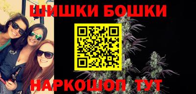 марки lsd Малгобек