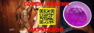 метадон Малоярославец