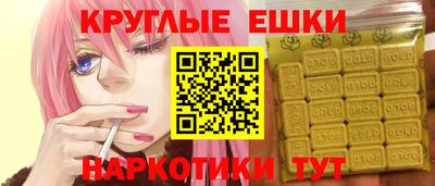 метадон Малоярославец
