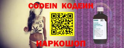 марки lsd Малгобек