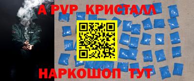 марки lsd Малгобек