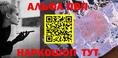 марки lsd Малгобек