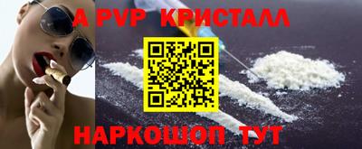 метадон Малоярославец