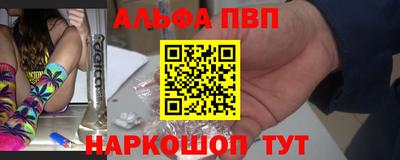 метадон Малоярославец