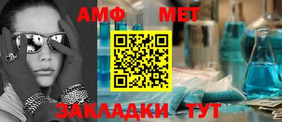 метадон Малоярославец