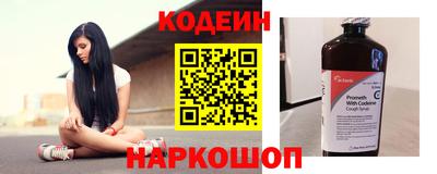 а пвп мука Мариинск