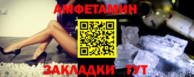 метадон Малоярославец