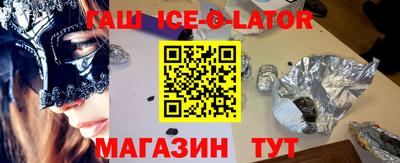 метадон Малоярославец