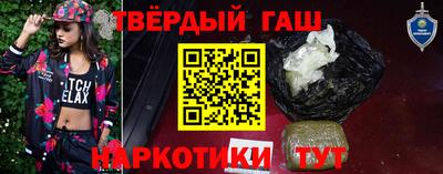 метадон Малоярославец