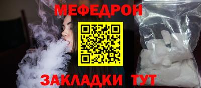 метадон Малоярославец