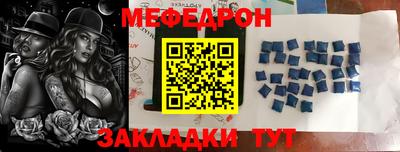 марки lsd Малгобек