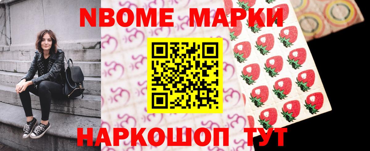 Лсд 25 экстази кислота Саратов